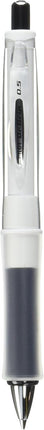 PILOT Mechanical Pencil Dr.Grip G-SPEC, 0.5mm, White shaft Black, HDGS-60WR-B5