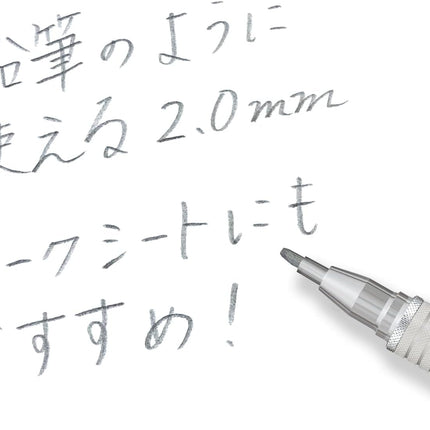 STAEDTLER Silver Series Drafting Mechanical Pencil 925 25, 2.0mm, 925 25-20