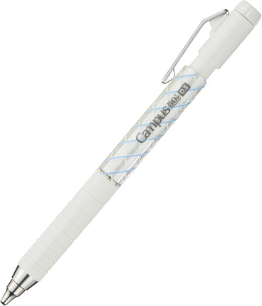 KOKUYO Mechanical Pencil Campus Limited 50th Anniversary Edition, 0.5mm Gray PS-P405-L1-M-1P