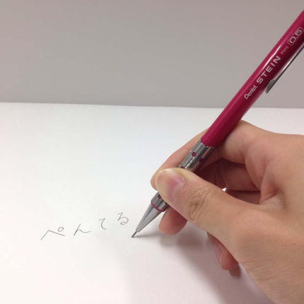 Pentel Mechanical Pencil Stein 0.5mm, Metallic Pink, XP315-MP, Set of 5