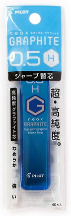 PILOT Mechanical Pencil Lead Refill neox GRAPHITE 0.5mm H, Packed, P-HRF5G20-H