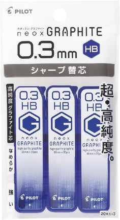 PILOT Mechanical Pencil Lead Refill neox GRAPHITE 0.3mm HB, 3 Pieces, PHRF3G60HB3P