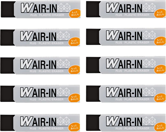 Plus, Eraser, W Air-In, Motto Anshin, Black, 10 Pieces, ER-060WN, 36-939 x 10