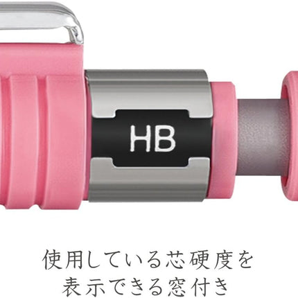 STAEDTLER Mechanical Pencil, Color Correction, 0.5mm, Margaret Pink, 925 65-05M