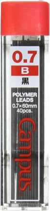 KOKUYO Campus Mechanical Pencil Lead Refill 0.7mm B, PSR-CB7