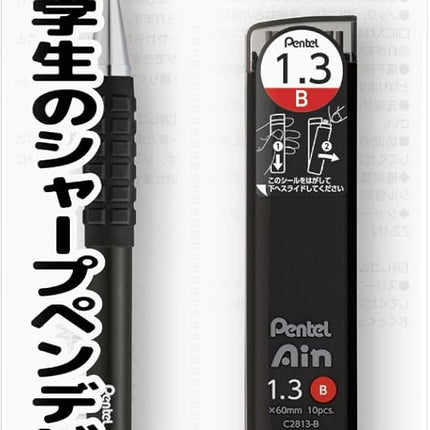 Pentel Mechanical Pencil Entry Set AMAIN Sharp 1.3mm, Black XAM13ST-AH2