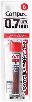 KOKUYO Campus Mechanical Pencil Lead Refill 0.7mm B, Packed, PSR-CB7-1P