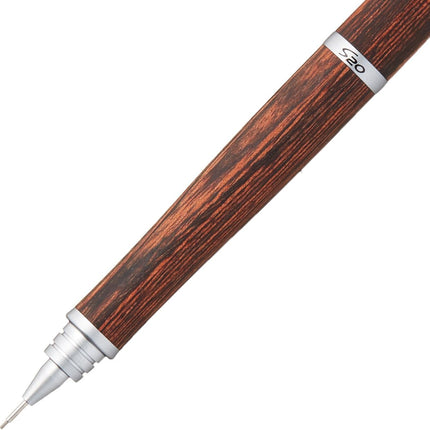 PILOT Mechanical Pencil S20, 0.5mm, Mahogany, HPS-2SK-MA5