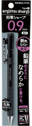 KOKUYO Mechanical Pencil Enpitsu Sharp TypeS, 0.9mm Black (Hanging Pack), PS-P200D-1P