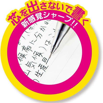 Pentel Mechanical Pencil Orenz Metal Grip 0.3mm, Limited Color, Red, XPP1003G-LB