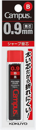 KOKUYO Campus Mechanical Pencil Lead Refill 0.9mm B, PSR-CB9N-1P
