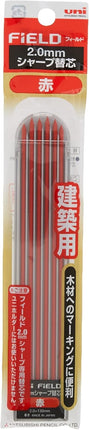 uni Mitsubishi Pencil Mechanical Pencil Lead Refill uniFiELD Shokunin Senka, 2.0mm Red, U203101P.15