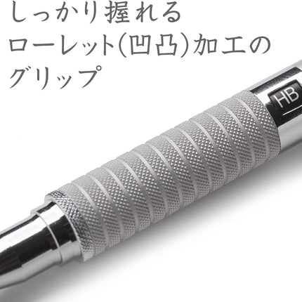 STAEDTLER Silver Series Drafting Mechanical Pencil 925 25, 1.3mm, Silver, 925 25-13