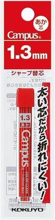 KOKUYO Campus Mechanical Pencil Lead Refill 1.3mm Red, Packed, PSR-CR13N-1P