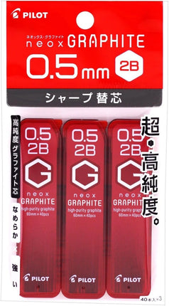 PILOT Mechanical Pencil Lead Refill neox GRAPHITE 2B, 3 Pieces, P-HRF5G602B3P