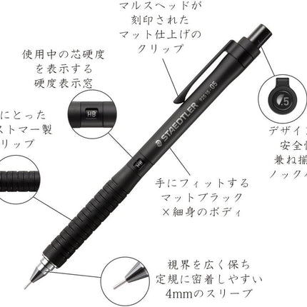 STAEDTLER Silver Series Drafting Mechanical Pencil 925 15, 0.9mm, Black, 925 15-09