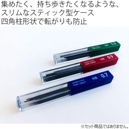 KOKUYO Mechanical Pencil Lead Refill 0.9mm HB, Set of 3, PSR-HB09-1PX3SET