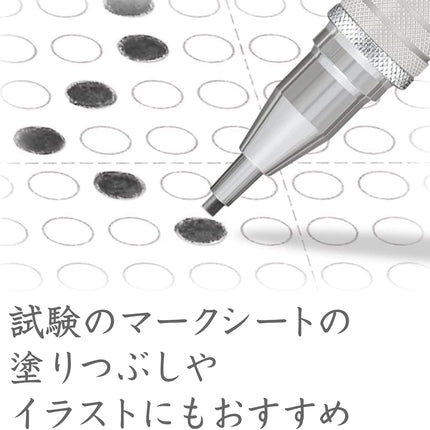 STAEDTLER Silver Series Drafting Mechanical Pencil 925 25, 1.3mm, Silver, 925 25-13