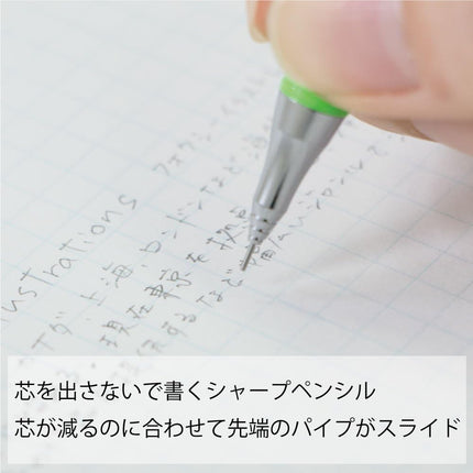 Pentel Mechanical Pencil Orenz foxy 0.2mm, Green, XPP502-F2