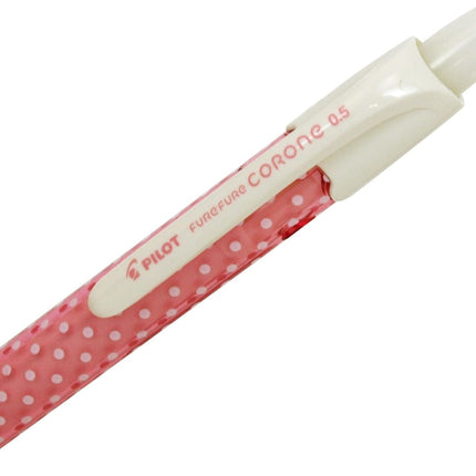 PILOT Mechanical Pencil Fure Fure Corone, 0.5mm, Dot & Orange, HFC-20R-DO