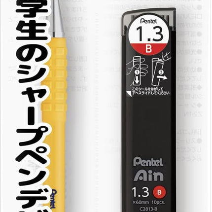 Pentel Mechanical Pencil Entry Set AMAIN Sharp 1.3mm, Yellow, XAM13ST-GH2