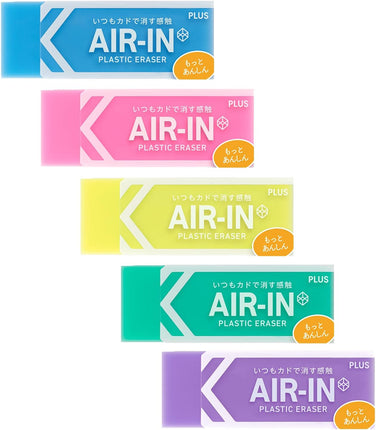Plus, Eraser, Air-In Neon Color, Motto Anshin, 5 Colors Set, ER-100CN, 36-962/36-963/36-964/36-965/36-966