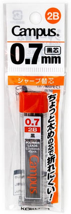 KOKUYO Campus Mechanical Pencil Lead Refill 0.7mm 2B, Packed, PSR-C2B7-1P