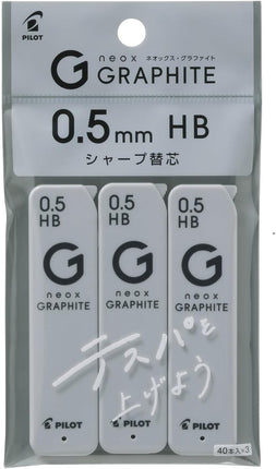 PILOT Mechanical Pencil Lead Refill neox GRAPHITE 0.5mm HB, 3 Pieces, P-HRF5G60HB3P