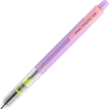 PILOT Mechanical Pencil Mogulair, 0.5mm, Violet, HFMA-50R-V
