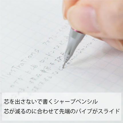 Pentel Mechanical Pencil Orenz foxy 0.2mm, Clear Pink, XPP502-F3