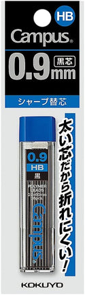 KOKUYO Campus Mechanical Pencil Lead Refill 0.9mm HB, Packed, PSR-CHB9-1P