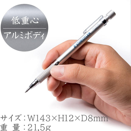 STAEDTLER Silver Series Drafting Mechanical Pencil 925 25, 2.0mm, 925 25-20