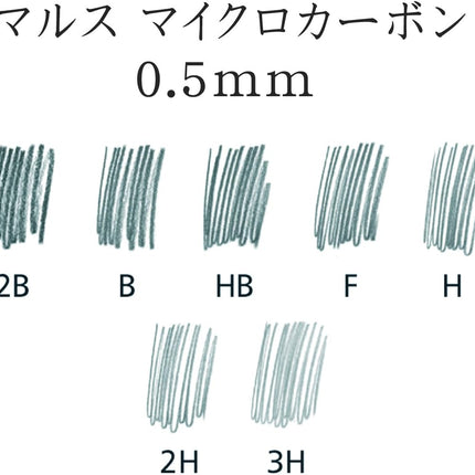 Staedtler Mechanical Pencil Lead Refill Mars Micro Carbon 0.5mm 3H, 250 05-3H