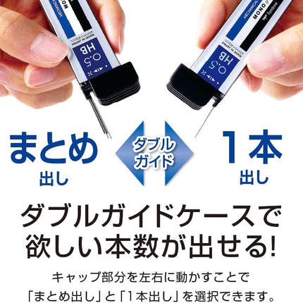 Tombow Mechanical Pencil Lead Refill MONO graph MG 0.5mm HB Gray, R5-MGHB72-5P