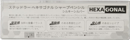 STAEDTLER HEXAGONAL Mechanical Pencil, 0.5mm, Silky Silver, 925 77-05S