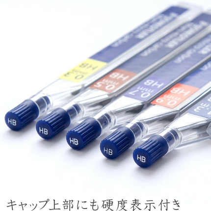 Staedtler Mechanical Pencil Lead Refill Mars Micro Carbon 0.5mm 3H, 250 05-3H