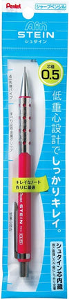 Pentel Mechanical Pencil Stein 0.5mm, Metallic Pink, XP315-MP, Set of 5