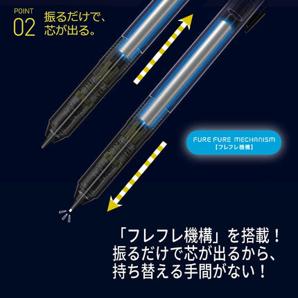 PILOT Mechanical Pencil Mogulair, 0.5mm, White, HFMA-50R-W
