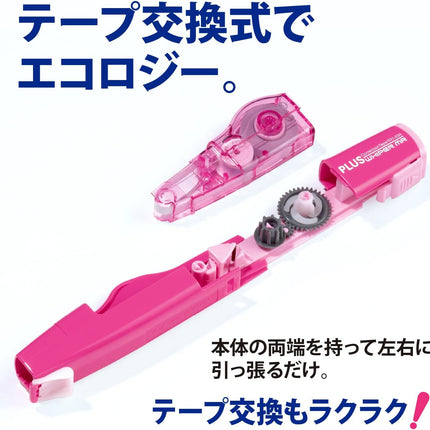 PLUS, Correction Tape, Whiper MR Refill Tape, 5mm, Blue, 10 Pieces, WH-635R, 43-929