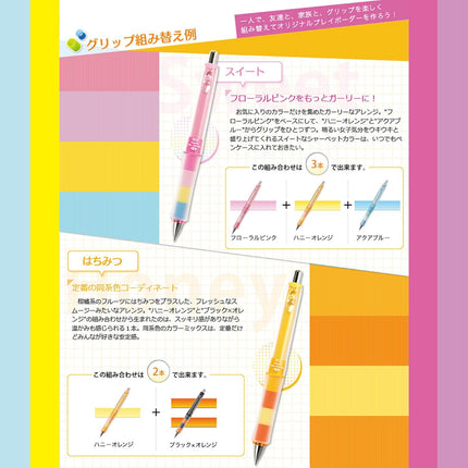 PILOT Mechanical Pencil Dr.Grip CL PlayBorder, 0.5mm, Black x Mint Green, HDGCL50R-PBMG