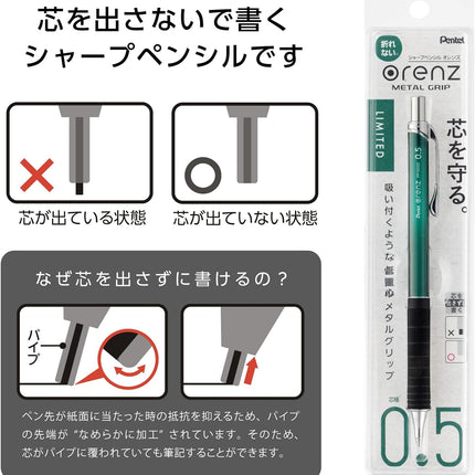 Pentel Mechanical Pencil Orenz Metal Grip green color Limited Design Edition 0.5mm Forest Green, XPP1505G2-L1