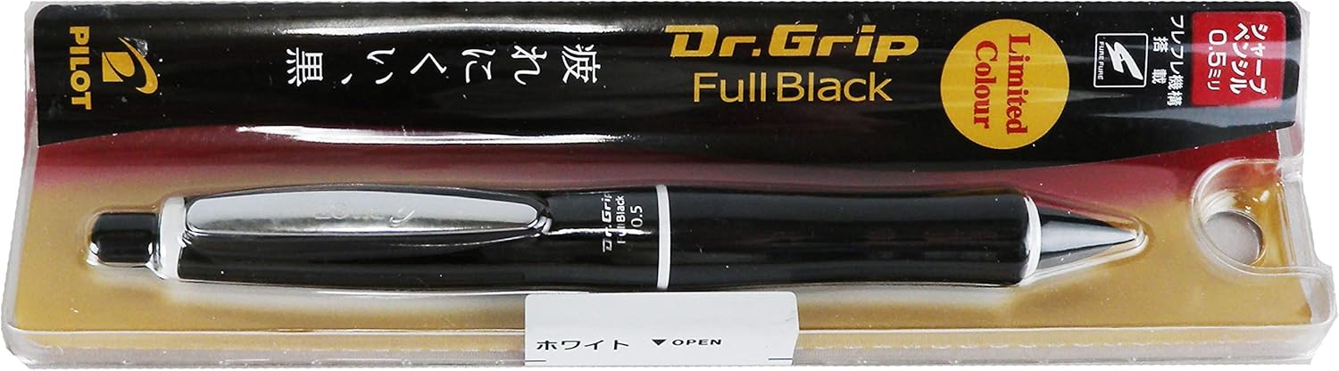 PILOT Mechanical Pencil Dr.Grip Full Black, 0.5mm, White, CSHDGFB-80R-W