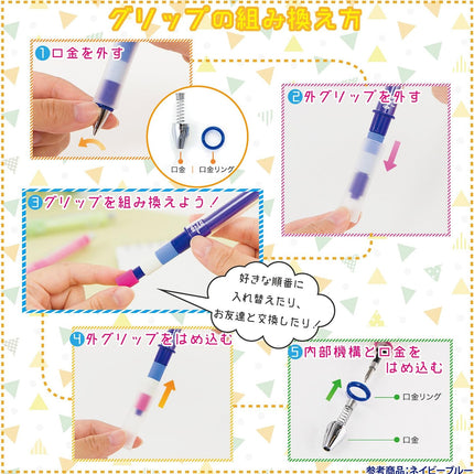 PILOT Mechanical Pencil Dr.Grip CL PlayBorder, 0.5mm, Glass Green, HDGCL-50R-PGG