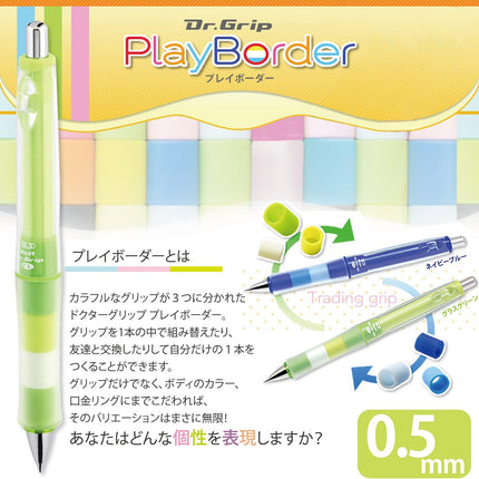 PILOT Mechanical Pencil Dr.Grip CL PlayBorder, 0.5mm, Glass Green, HDGCL-50R-PGG