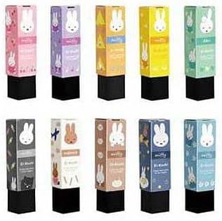 KUTSUWA Eraser Zi-Keshi Miffy 10 Types/Patterns MF684 20 Pieces