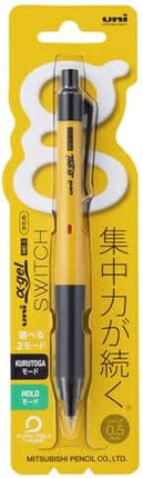 uni Mitsubishi Pencil Mechanical Pencil, uni α-gel Switch, 0.5mm, Yellow, M5-1009GG 1P, M51009GG1P.2, Set of 3