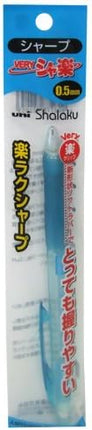 uni Mitsubishi Pencil Mechanical Pencil, VERY Sharaku, 0.5mm, Transparent Light Blue, Packaged, M51001PT.8