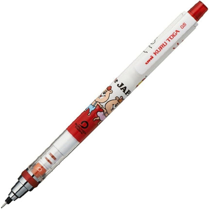 uni Mitsubishi Pencil Mechanical Pencil, Kuru Toga, WC Limited Pattern, 0.5mm, Kumatan Red, M5650WC1P.KR