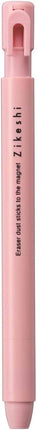 KUTSUWA HiLiNE Eraser Pen Zi-Keshi, Pink, White Lead, RE037PK