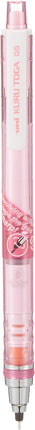 uni Mitsubishi Pencil Mechanical Pencil, Kuru Toga Standard Model 10th Anniversary Limited Edition, 0.5mm, Transparent Pink, H.M5-450 1P, H.M54501PT.13